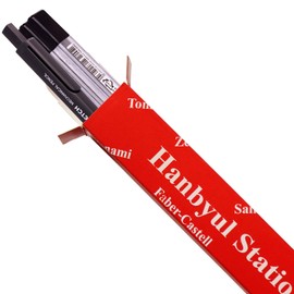 Sketch フラットリード 1.8mm ホルダーペン シャープペンシル ドラフトドローイング アートスケッチ/カリグラフィー/マーキング用 (1.8mm 2B リード6本-36本) グラファイトリードレフィル (ブラックボディ)