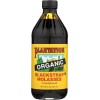 Plantation Blackstrap Molasses, 15 oz ( PACK OF 2 )