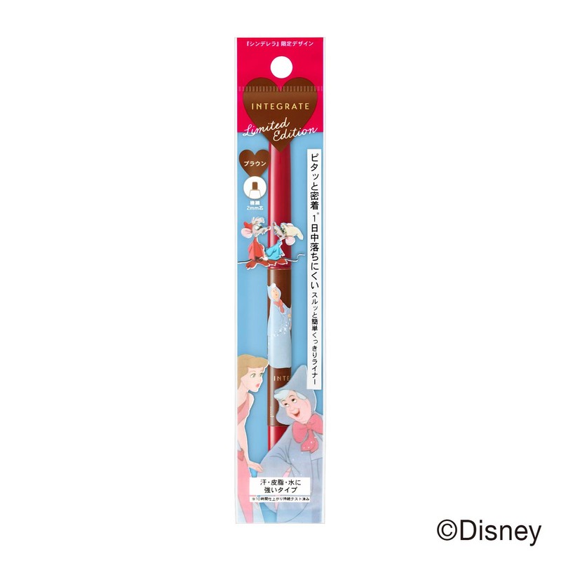 INTEGRATE BR620 Snipe Gel Liner C Cinderella Limited Design Eyeliner