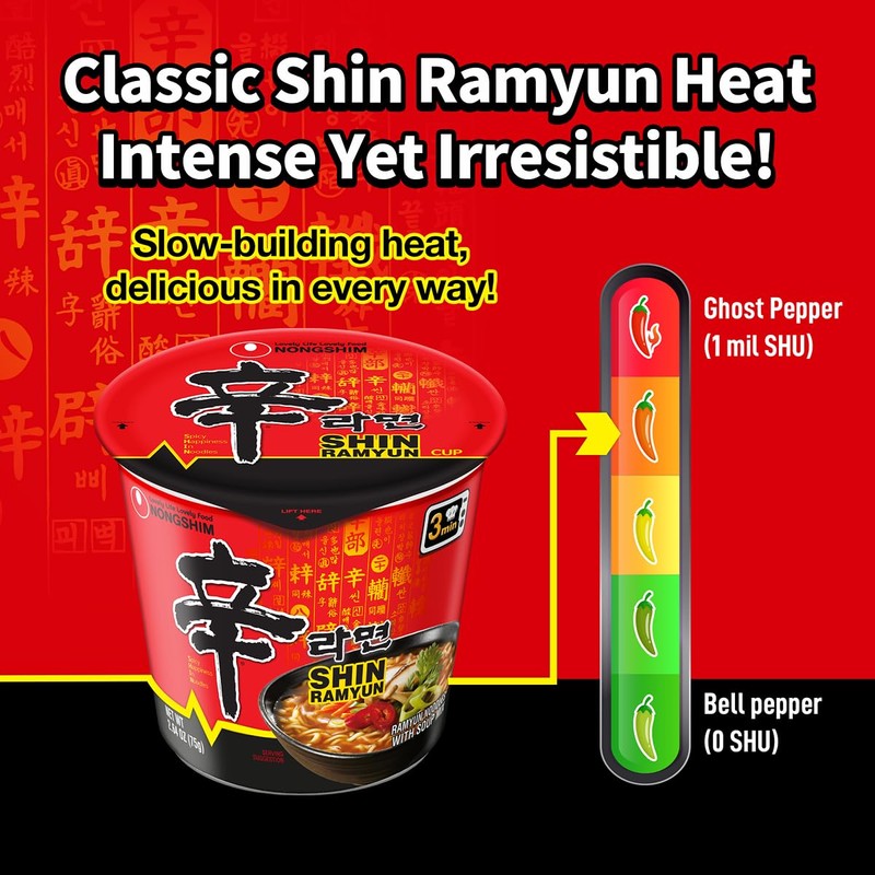 Nongshim Shin Ramyun Cup of Noodles, Spicy Signature Korean Instant