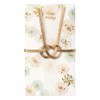 Marks Paul & Joe Wedding Celebration Bag Gold Seal Chrysantheme,