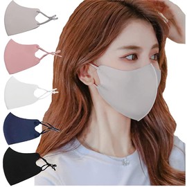 Kumamoto Koubou Cool Mask, Washable, Fashionable Mask, Cool Touch Sensation, UV Protection, No Stuffy, Summer Cool Mask, Ear Cord Adjuster, Includes Ear Cord Adjuster, Pack of 5 (Adults, Beige Gray)