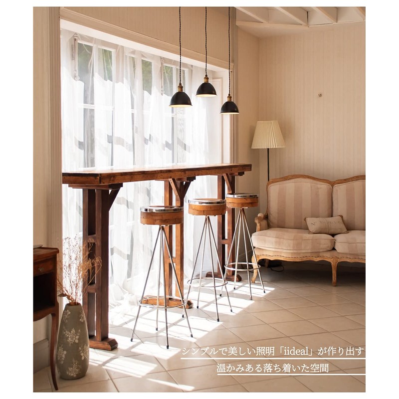 Ampoule Lamp Shade Shade Only Umbrella E17 1 Light Metal