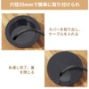 MAEXUS 24pcs 35mm Wire Hole Cap ABS Plastic Cable Hole