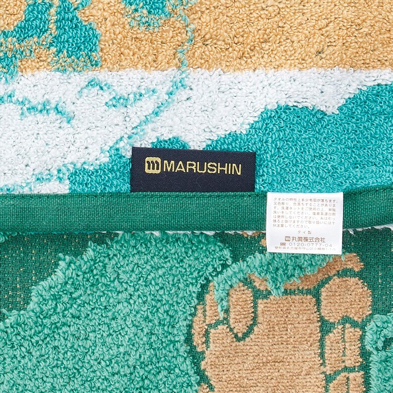 Castle in the sky Laputa Garden, Yard, Protects Human FT