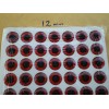Unbranded 126 PCS. 3D 12MM RED HOLOGRAPHIC FISHING LURE EYES/FLY