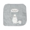 Marushin 1405038100 Mini Towel, Moomin, Musky Face, Handkerchief, Characters, Antibacterial,