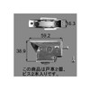 LIXIL Maintenance Parts [L1Y89] *Product color and shape specifications may