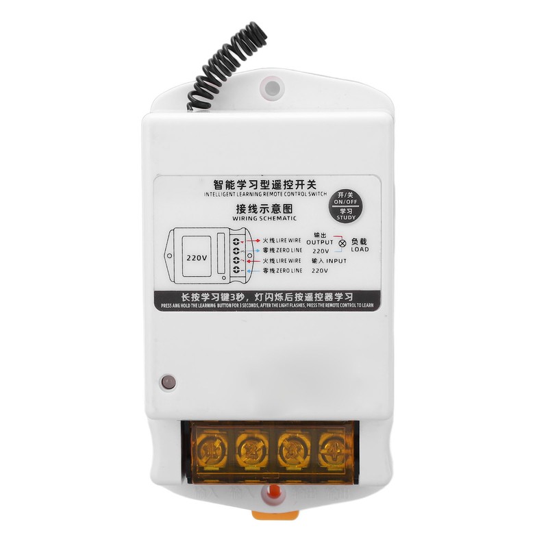 Smart Wireless Remote Control Switch for Water Pump Household Large