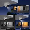 Anakk Extension Dedicated Camera, Outdoor Camera, Wireless, 5 Megapixels, 130°