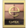 excel Skinny Rich Eye Shadow SR03 Royal Brown, Single Item,