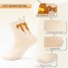 Cute Cat Socks with Balls, 2 Pairs Cat Balls Socks,
