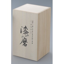 アサヒ 漆麿(シーマ)シングルカップLサイズ 黒漆 SCS-L501