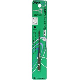 Super Hex Shaft Concrete Drill 0.13 inches (3.4 mm)