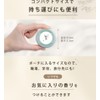 SAKURA & NATURAL Fragrance Cream, 1.2 oz (35 g), Green