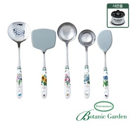 포트메리온 키친툴 5P B세트(BG)(사은품증정) Kitchen Tool 5P B Set (BG) (Gift with Purchase)