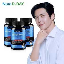 뉴트리디데이 메가렉스 관절 MSM 2000 90정 x 3병 (총270정) Nutri D-Day Mega-Rex Joint MSM 2000 90 Tablets x 3 Bottles (Total 270 Tablets)
