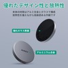 MagSafe Compatible Thin Wireless Charger, MagFusion Aura LC-MC10, Gray, Qi2,
