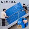 TAILI Mattress Bag, For Moving Storage, For Moving, 76.8 x