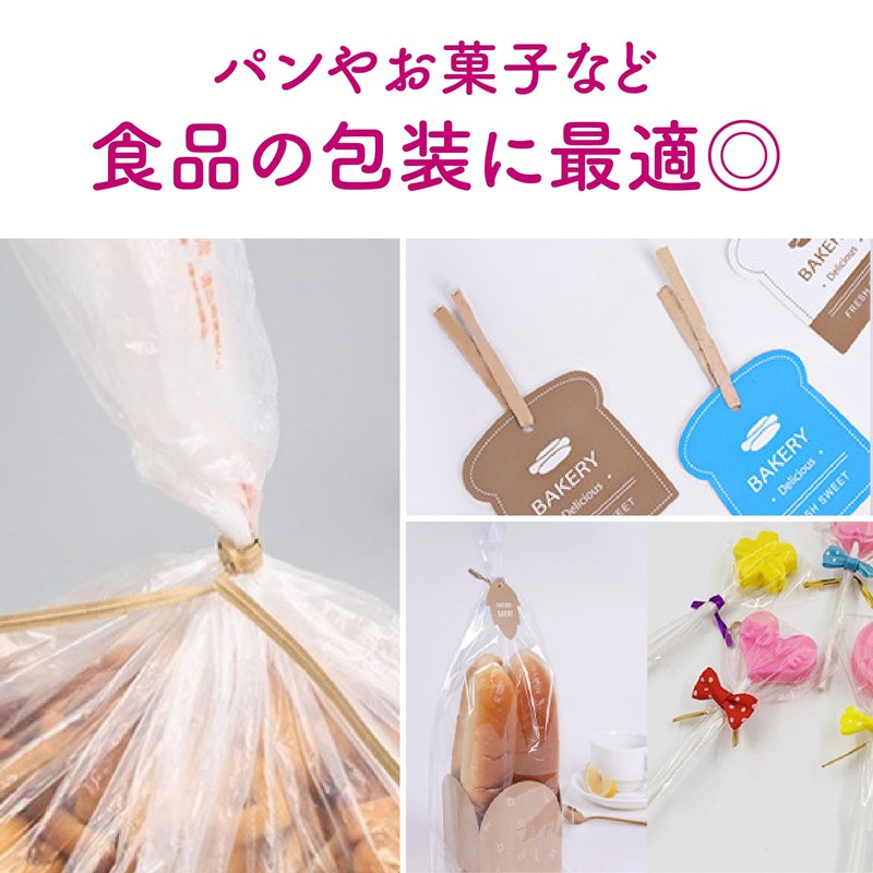 Mon amulette Wrapping Tie, For Binding and Packaging, Gold 3.1