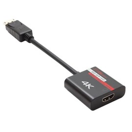Hall Technologies GC-DP-HD (DisplayPort to 4K HDMI Converter/Dongle)
