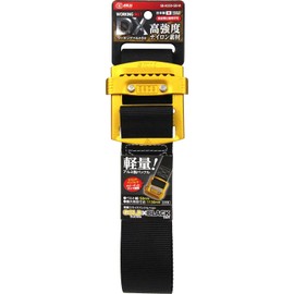 SK11 Lightweight Slide Buckle Belt, Belt Width 2.0 inches (50 mm), Maximum Effective Dimensions 44.5 inches (1130 mm), Gold x Black, SB-AS50-GB-M, Gold/Black