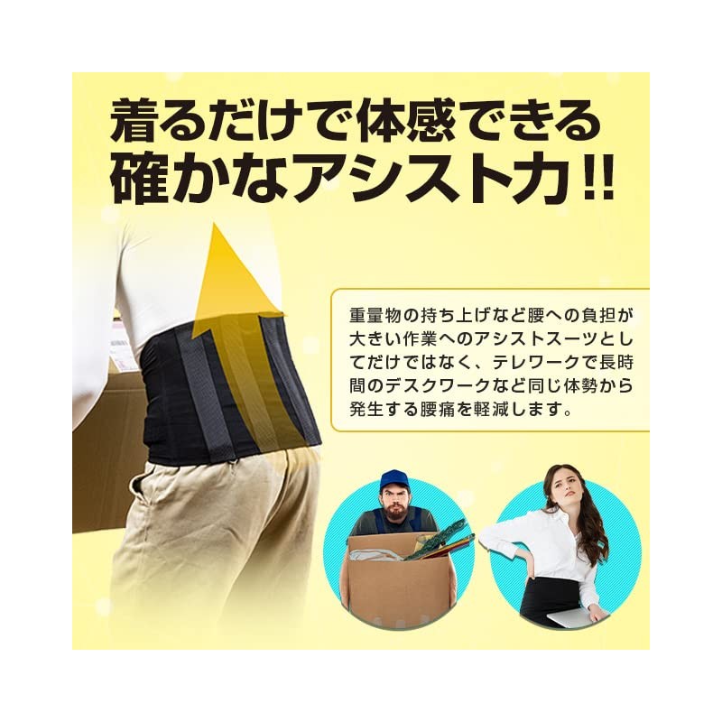 Atelier RA-001 Lakuninar Black, M