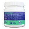Grass-Fed Gelatin Powder, 1.5 lb. Cooking and Baking. Gummies Desserts.
