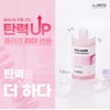 Dr. Santé Collagen Leader Ampoule 100ml / 닥터상떼 콜라겐 리더