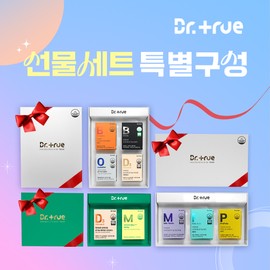 Dr. True Health food gift set containing vitamin D and 8 other items 2 pieces/3 pieces/4 pieces / 건강식품 선물세트 비타민D 외 8종 담기 2구/3구/4구