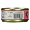 Morrisons Wild Pacific Pink Salmon, 105g