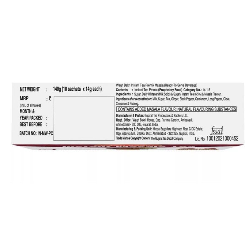 Wagh Bakri Masala Instant Chai Tea Premix, Milk, Sugar Tea