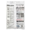 Nitori DB001 NITORI 8491086 Futon Compression Bag, Compatible with Uneven