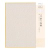 Midori 33137006 Colored Paper, Bi-Fold, Floral, Pink