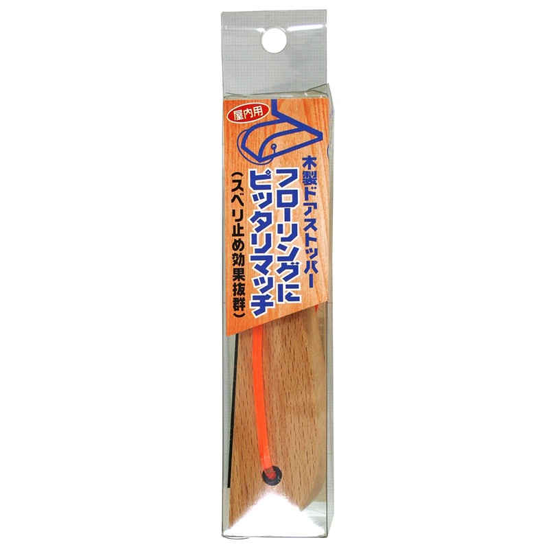 WAKI Wood Door Stopper and Outdoor Standard