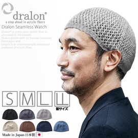 Edge City Islamic Watch Cotton/Acrylic Knit Hat, Men's, Made in Japan, 97/black