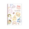 Sunstar Stationery Chiikawa 2025 Notebook, Monthly B7, Everyone, S2958503