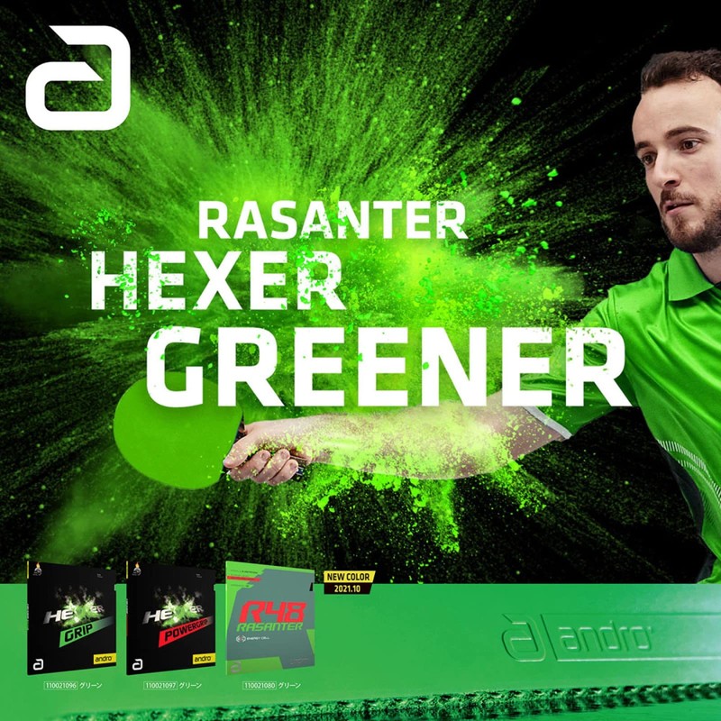 andro 110021080 Table Tennis Rubber UM Tension Lazanter R48 Soft