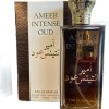 Fragrance Couture Ameer Intense Oud Perfume 3.4oz Unisex Inspired By