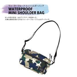 KiU K68-141 Waterproof 300D Shoulder Bag, Camo, Flower, Men's, Women's,