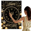 WEEPA New Year's Eve Game 2026 Happy New Years Eve
