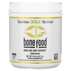 2 X California Gold Nutrition, Fórmula Total Veggie Articular Apoyo