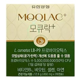 Healthnara Mocuroc Plus 450mg x 28 capsules, 28 pcs / 건강나라 모큐락 플러스 450mg x 28캡슐, 28개