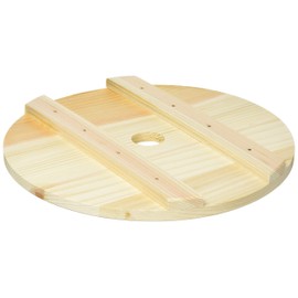 TOUCH 落si蓋 (Press Lid) 27 cm (82569)