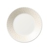 minio salastus cup & saucer beige