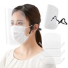 Plus Face Shield Headset 1 Frame + 3 Shields FG-020F