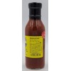 Todd Bosley's World Famous Vidalia Onion Summer Tomato Dressing (2
