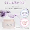 Mademoiselfie SKIN CREAM Cream 1.8 oz (50 g)