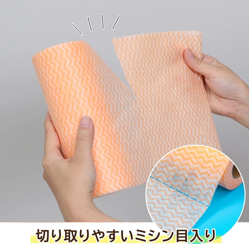 Astro 619-10 Kitchen Cloth, 50 Cuts, 3 Rolls, 7.7 x