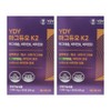 Esther Formula Yeo Esther Probiotics Synbiotics 10 Billion Lactic Acid